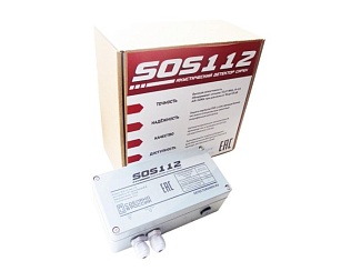 Акустический детектор сирен экстренных служб Модель: SOS112 (вер. 3.2) с доставкой в Гулькевичах ! Цены Вас приятно удивят.