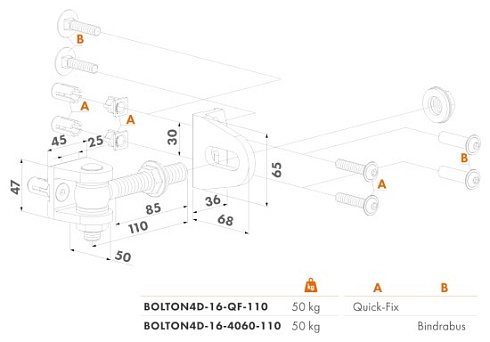 Купить Прикручиваемая петля Locinox (Бельгия) BOLTON4D-16-QF — для калитки и ворот в Гулькевичах